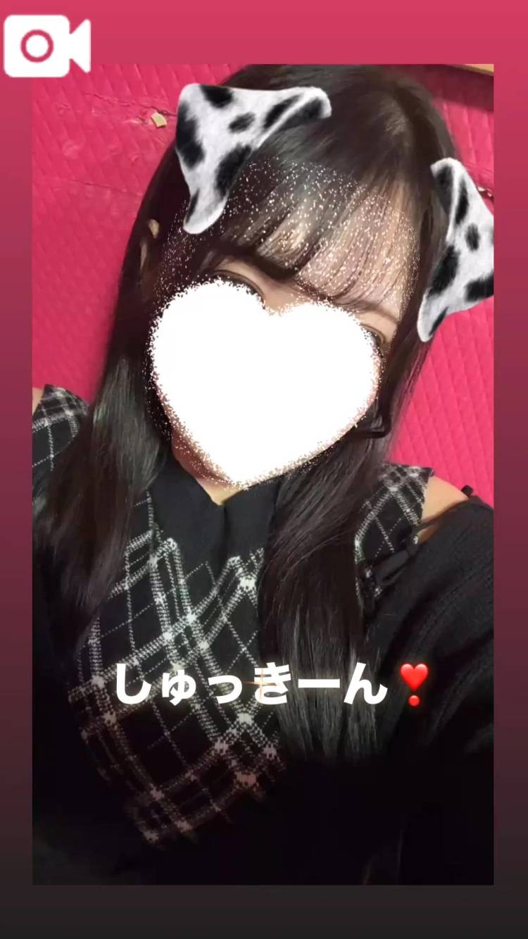 しゅっきーん❣️