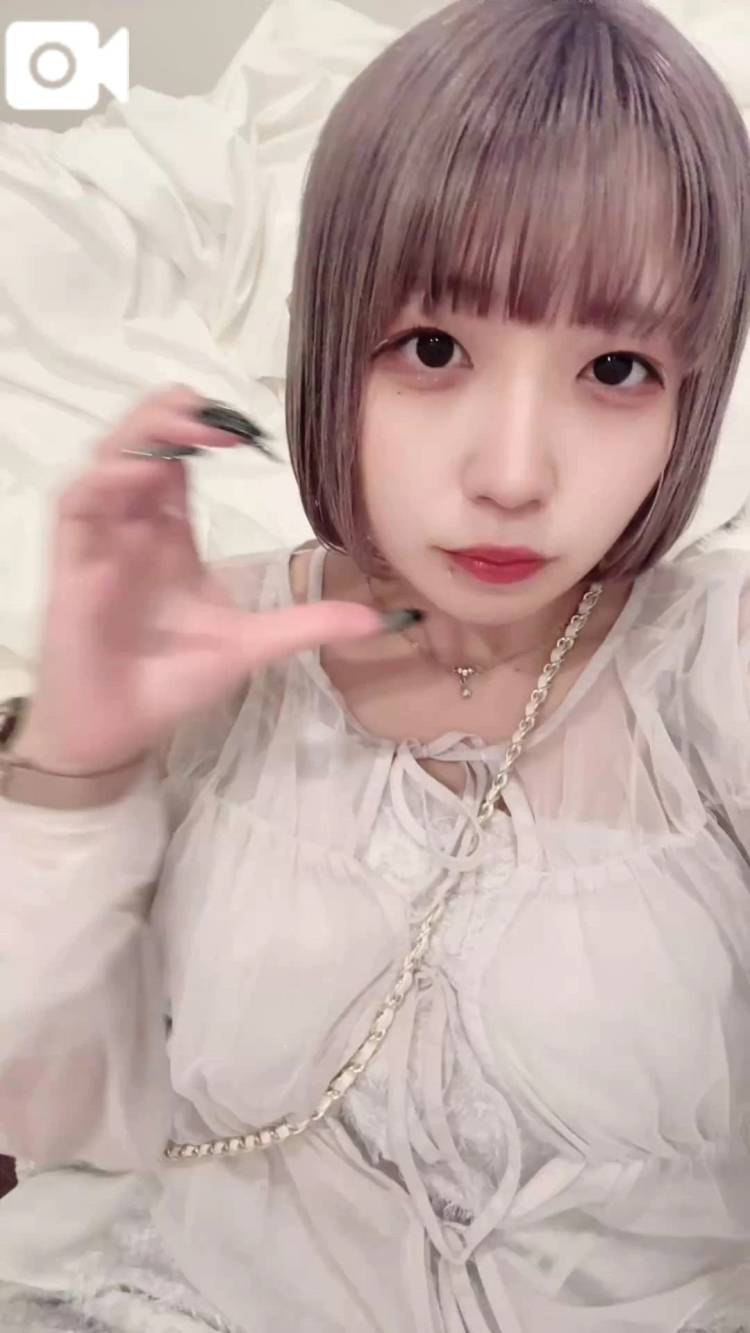 少し〜
