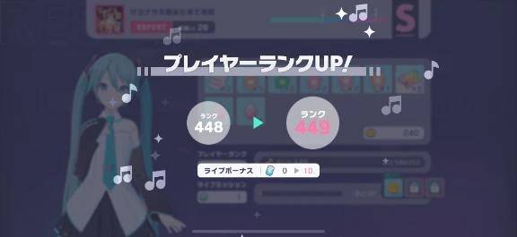 ゲーム🎮