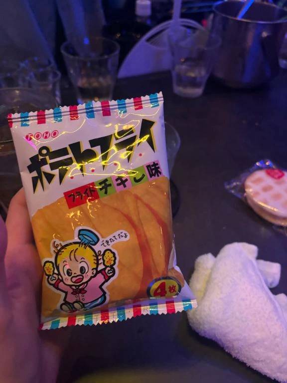50年後