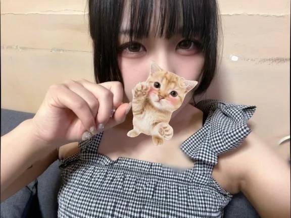 向かってます〜