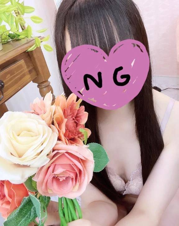 新たな♡