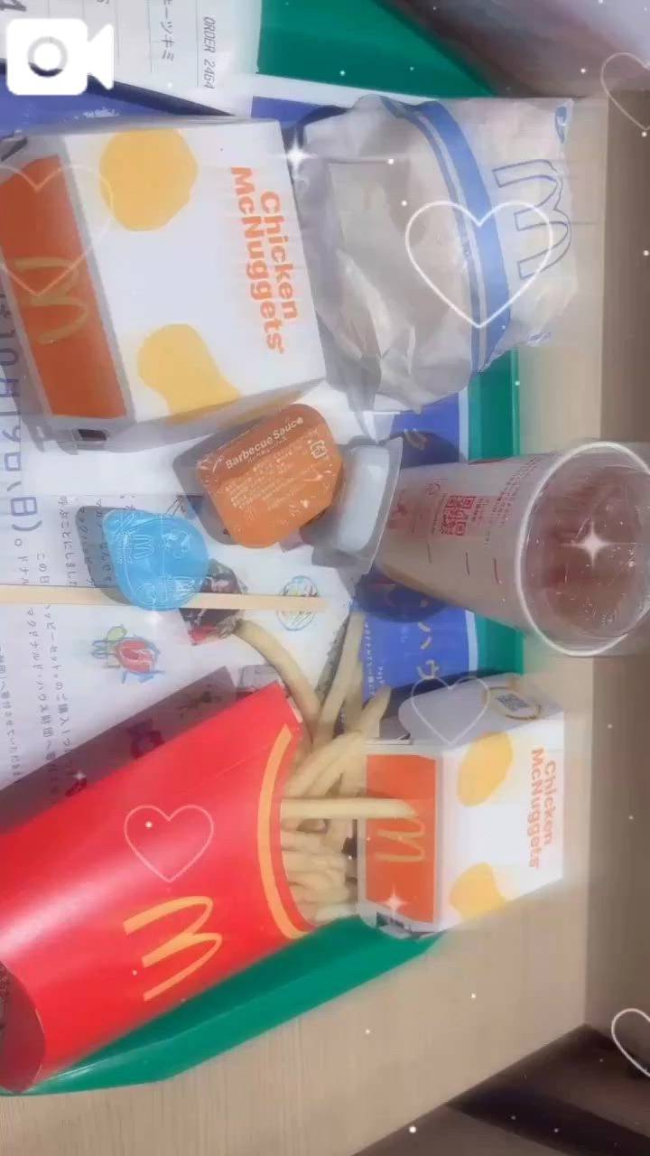 月見バーガーおいしい🤤