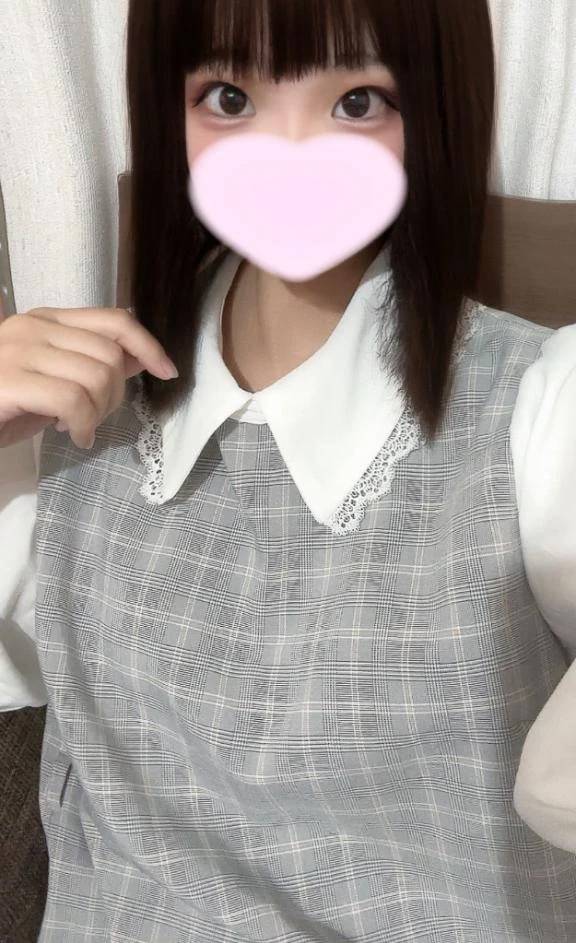清楚?💖