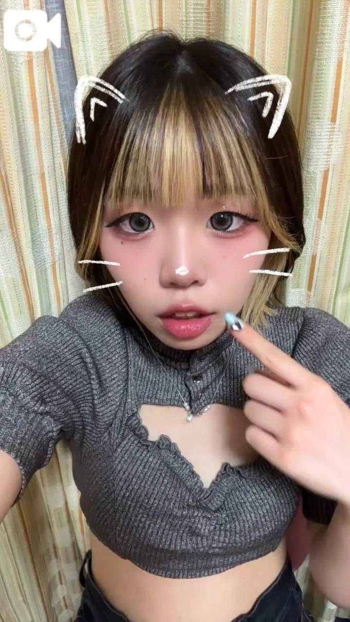 待機中😖