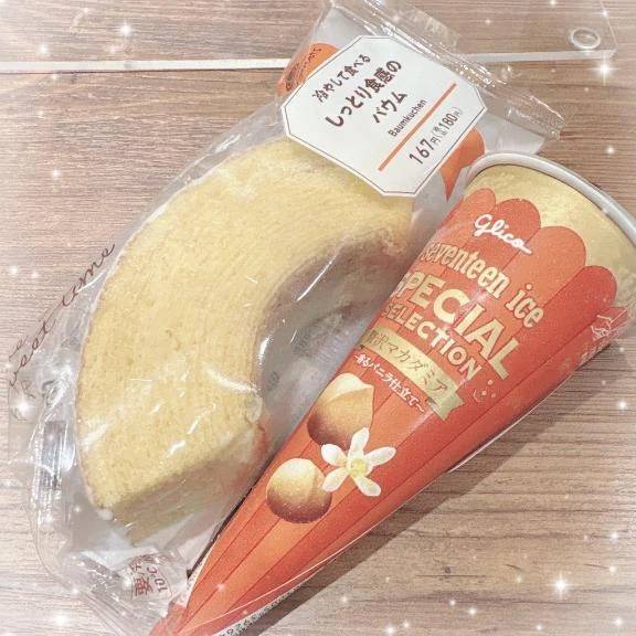 食後のデザート🍨