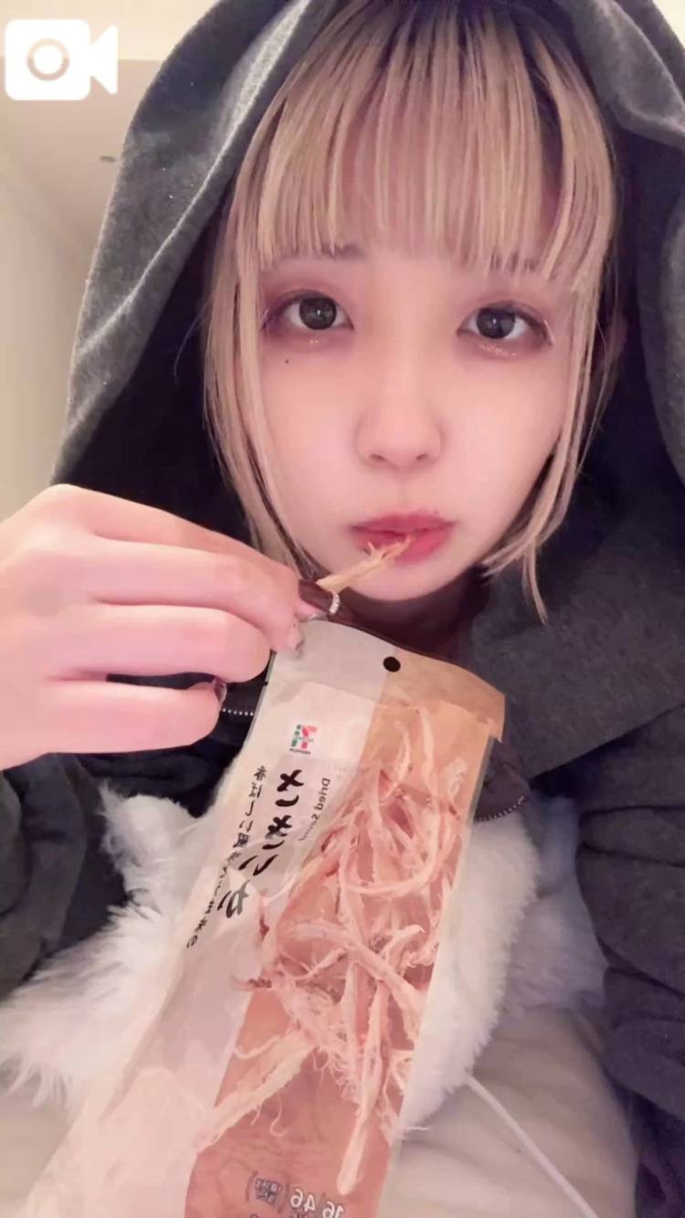 ほんと？