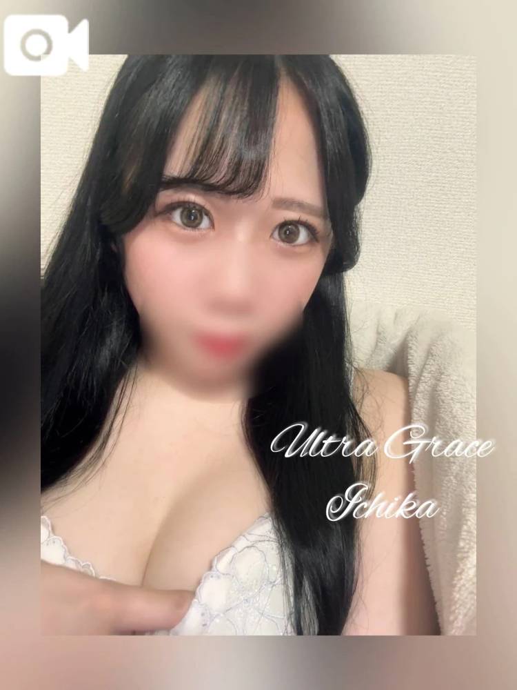 しゅっきーーん🌷