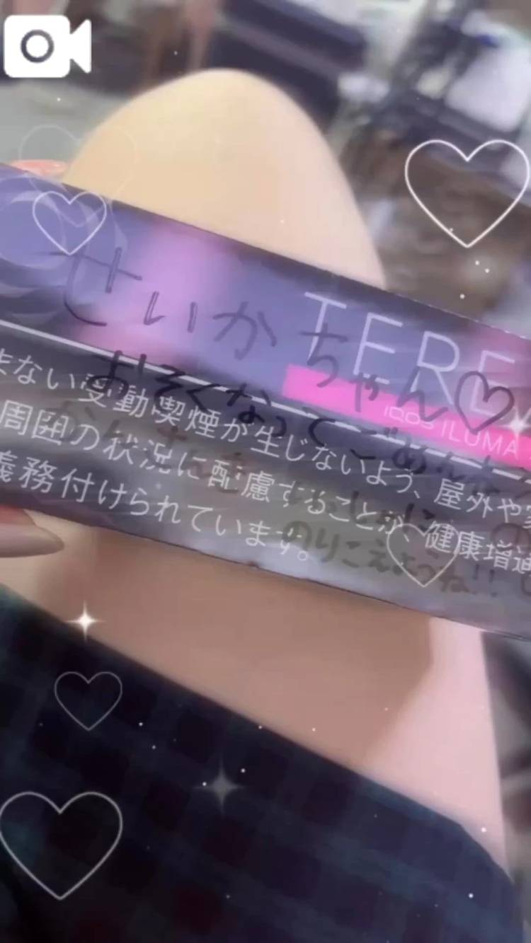 のの姉様から🩷