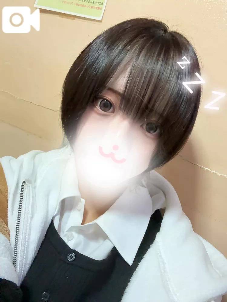 あめ〜☔️