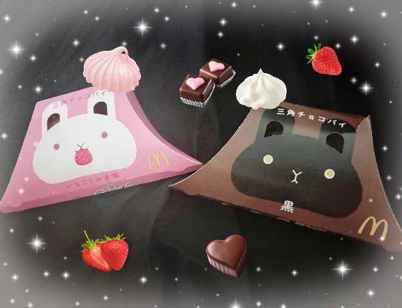 この季節が来たっ🍫