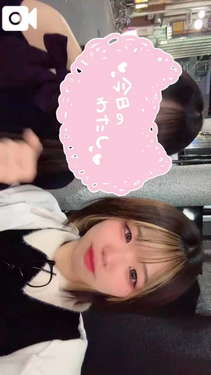 失礼しまちゅ！