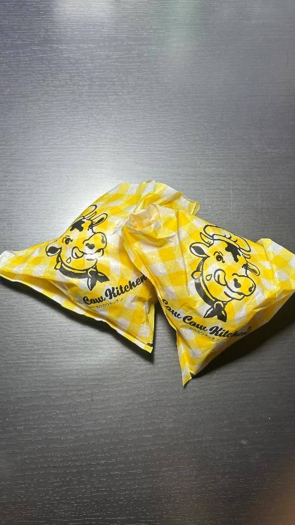 待機してます🥲
