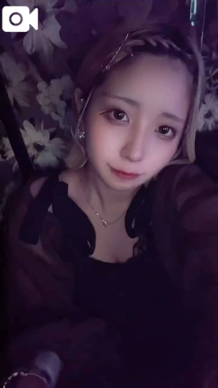 おはよ