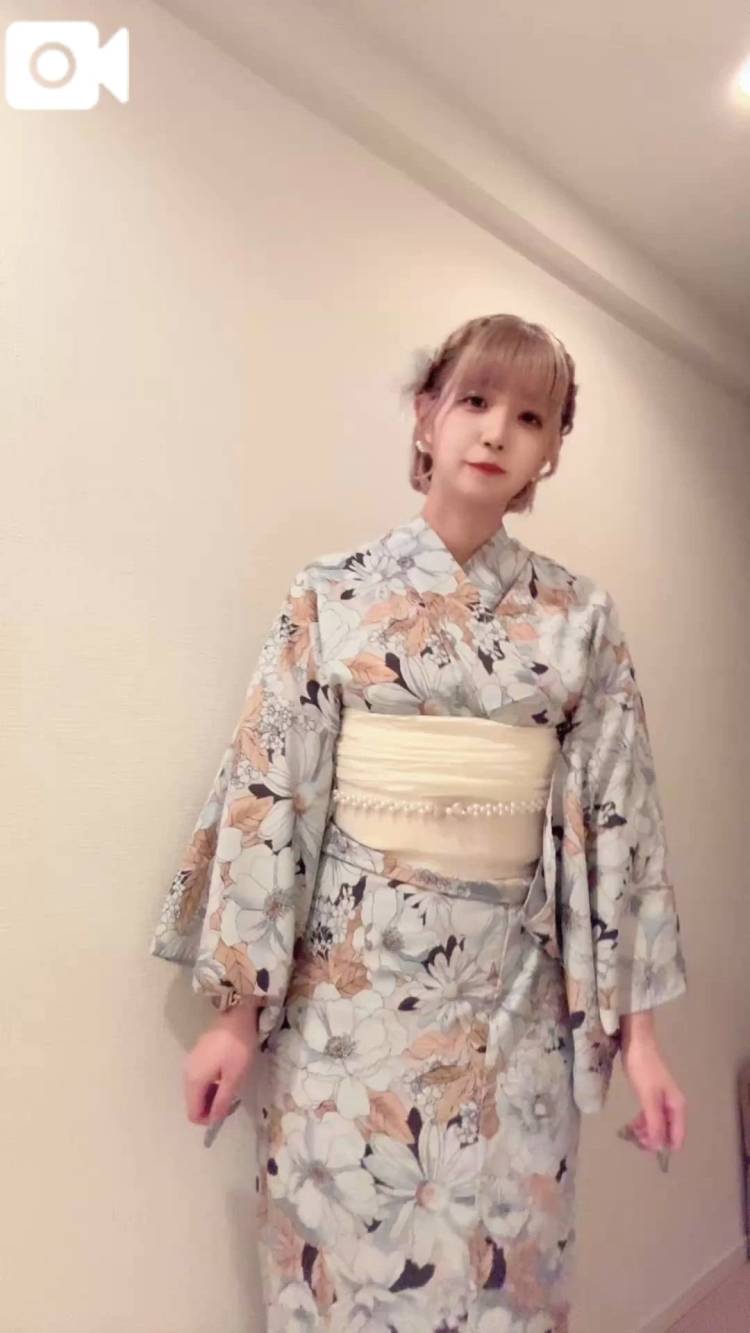 終