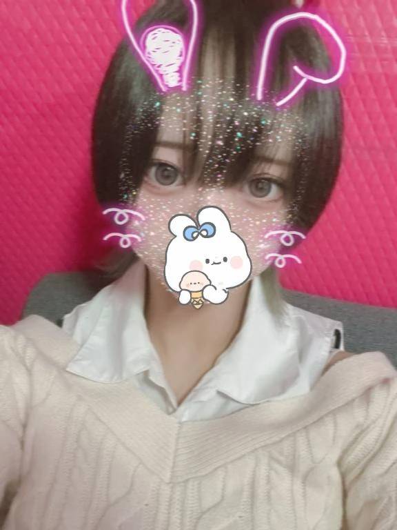 いるよー！