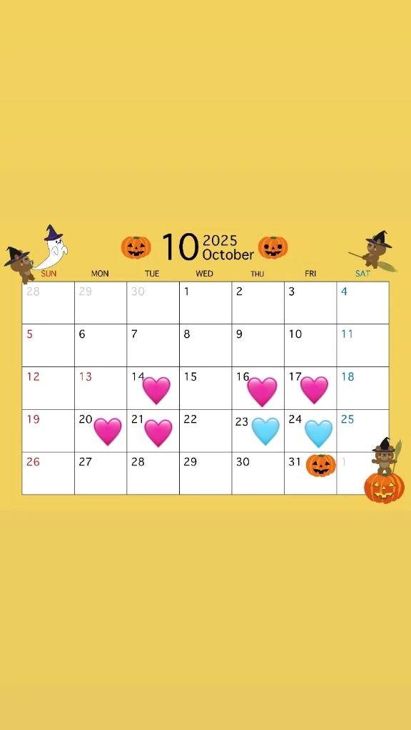 10月後半の出勤情報だよー！！