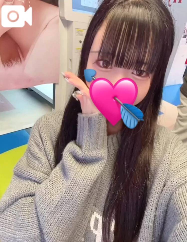嬉しいことがあった🤭💖