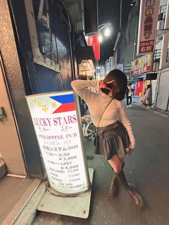 ありがとう✨️‎🤍