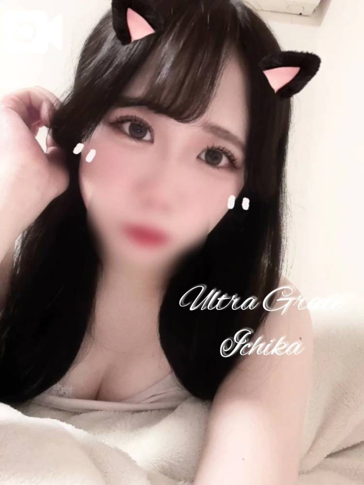 しゅっきーーん🌷