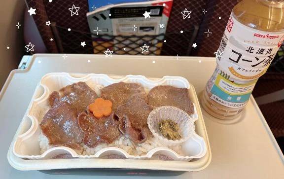 にこの食いしん坊日記🚄🍱