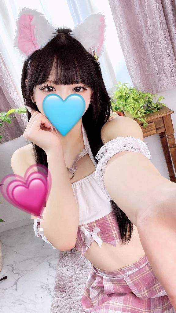 おはようございます🥱💗