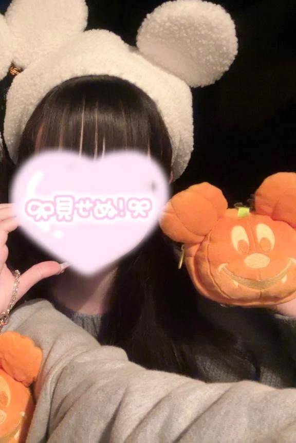 いるー❣️