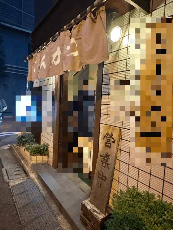行ってきました✨