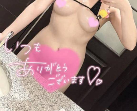 無断😤