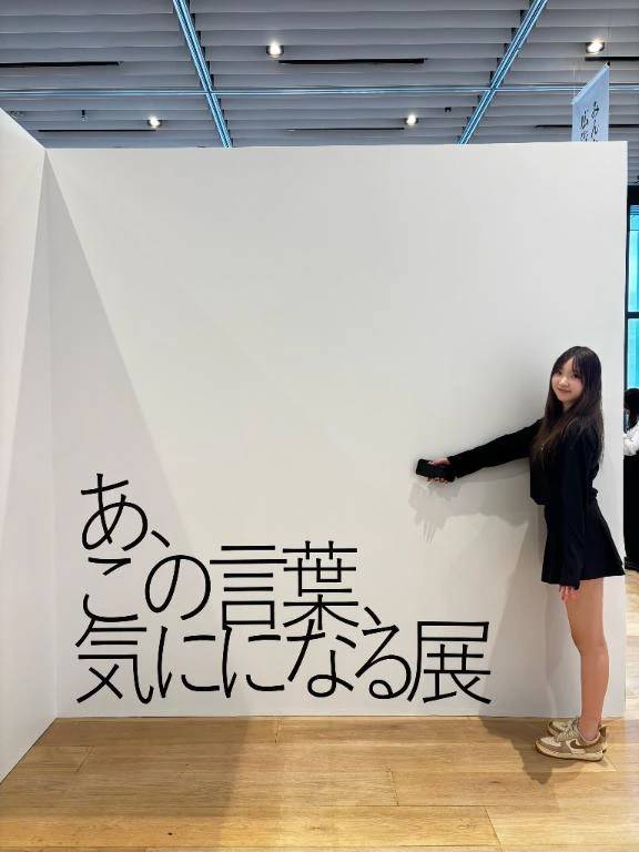 週末ゆっくりできたー？？