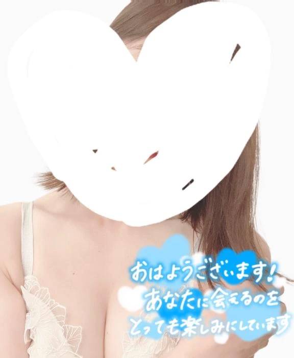 本日も