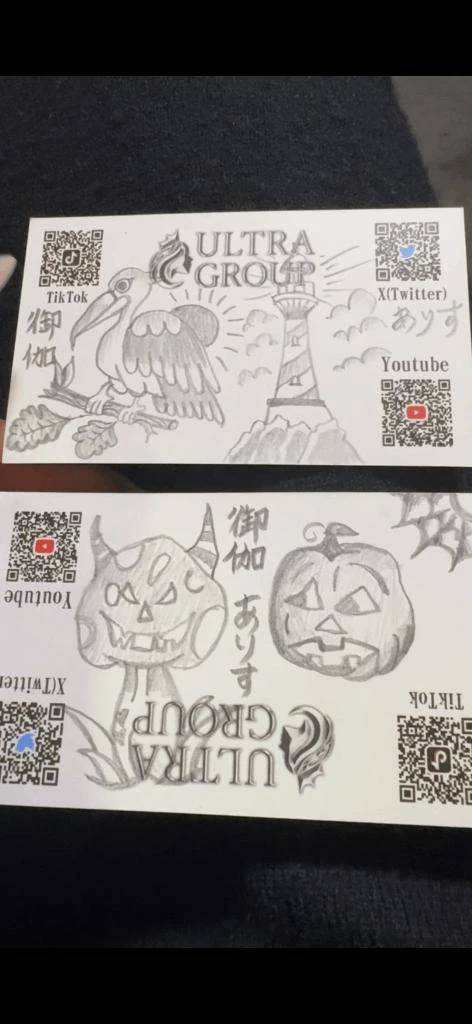 もすぐおわっちゃう🥲💕