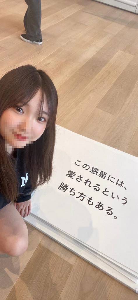 愛してね？？💋💋