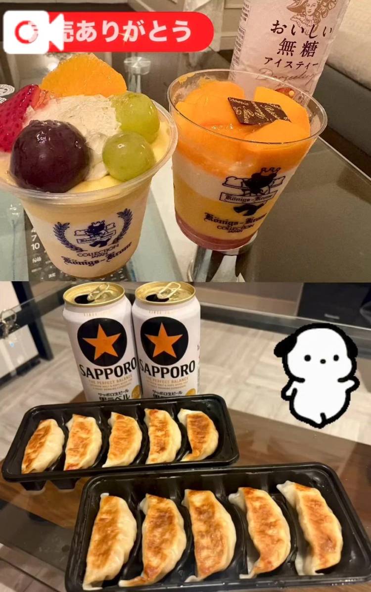 オール本指名様で完売でした❣️