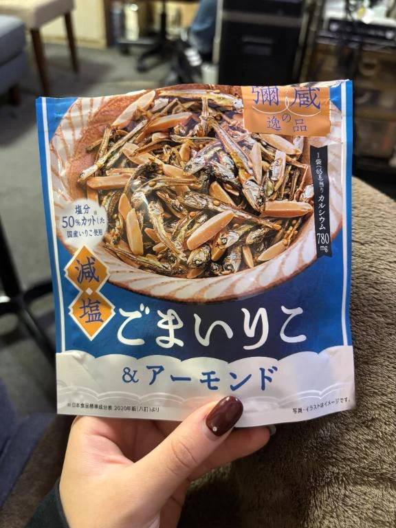 出勤してます