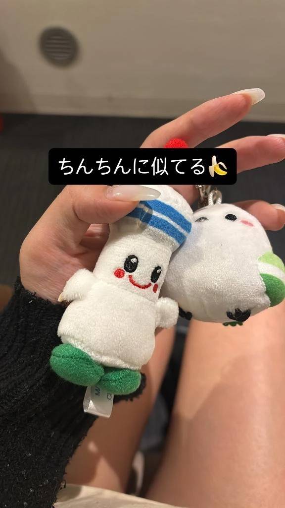 多分お前が1番