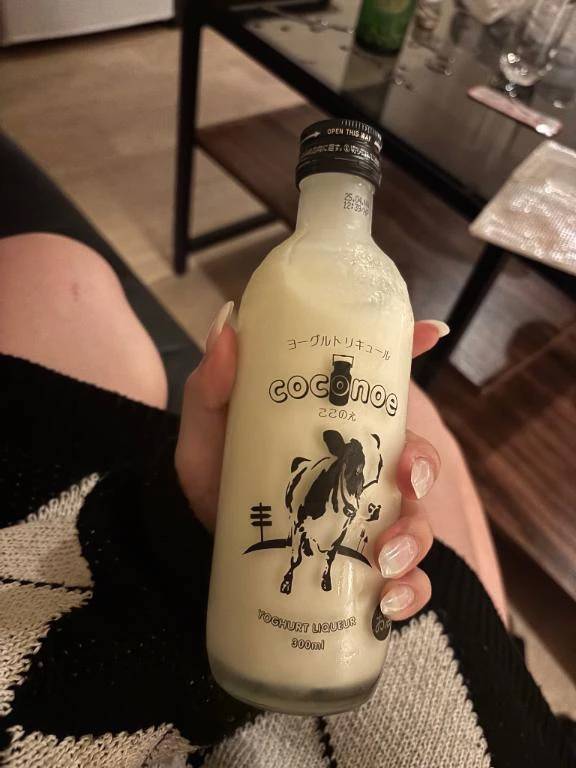 やとしたら言うて