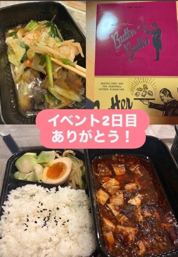 僕が来なくなったらそれは死んだと思ってください