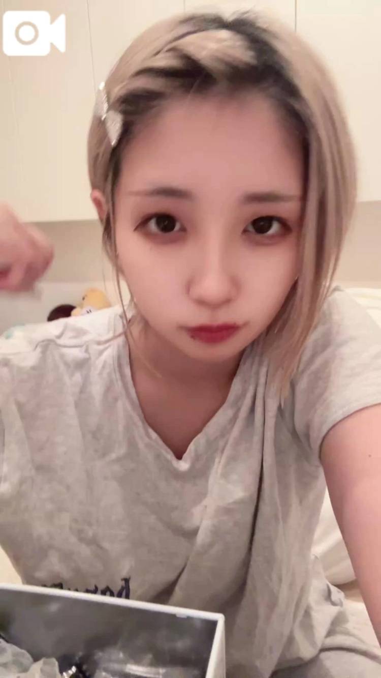 なの