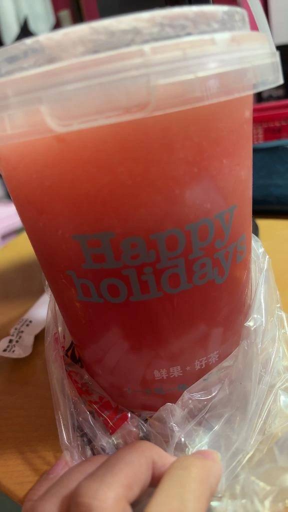 大山103💖K様