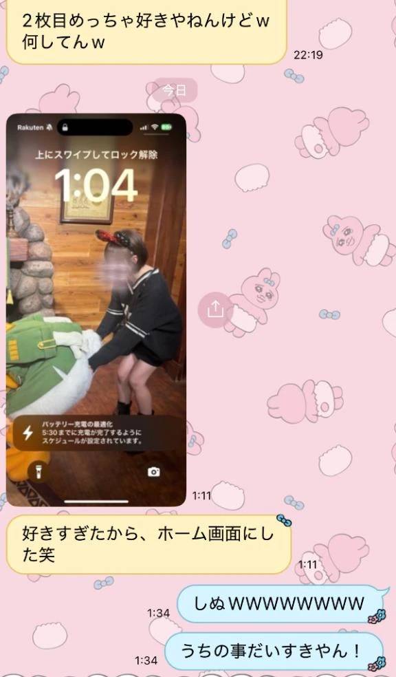 なんかふと思ったんやけど
