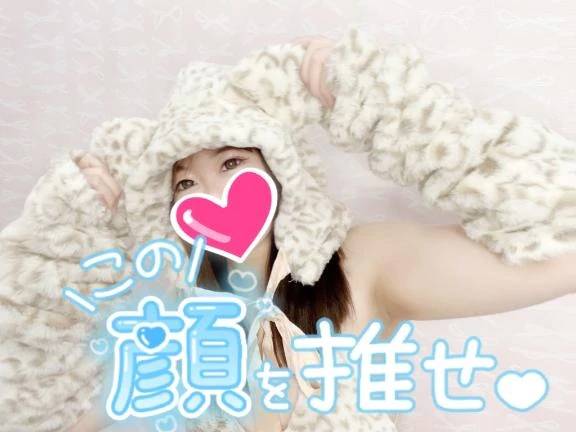 「🐥お昼前にちょっとひと休み🐥💗」