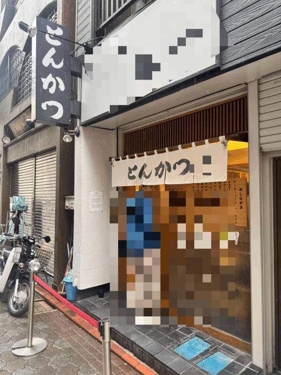 トンカツレポ🐷