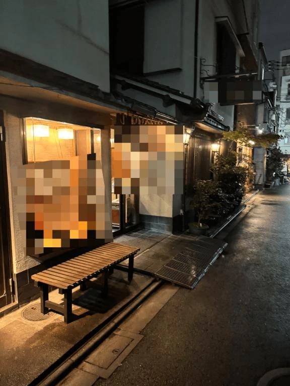 さて、どこでしょう~