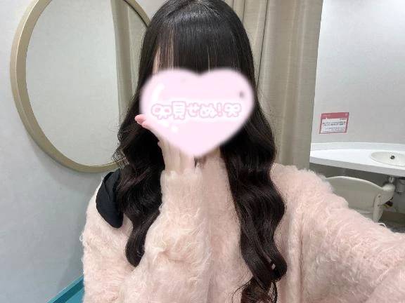 このあとみなみと、🥹