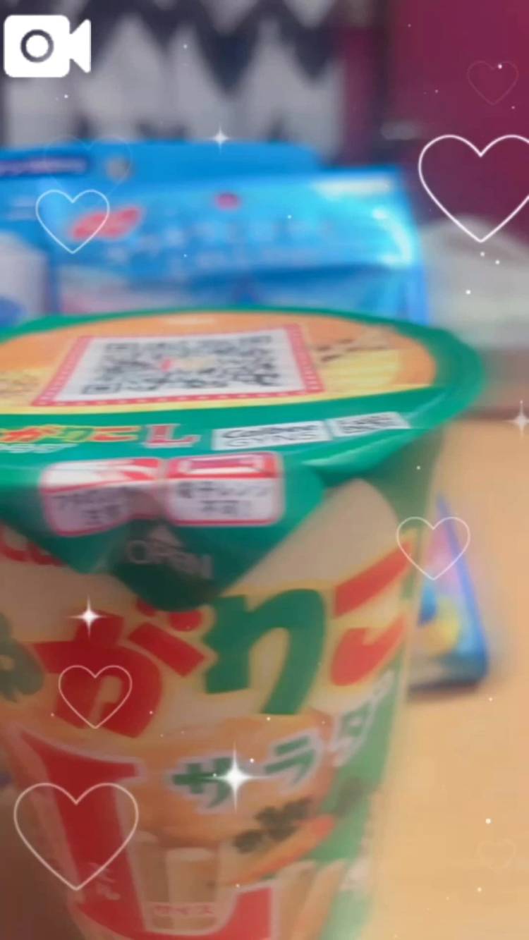 ありがとうございます🥹💕