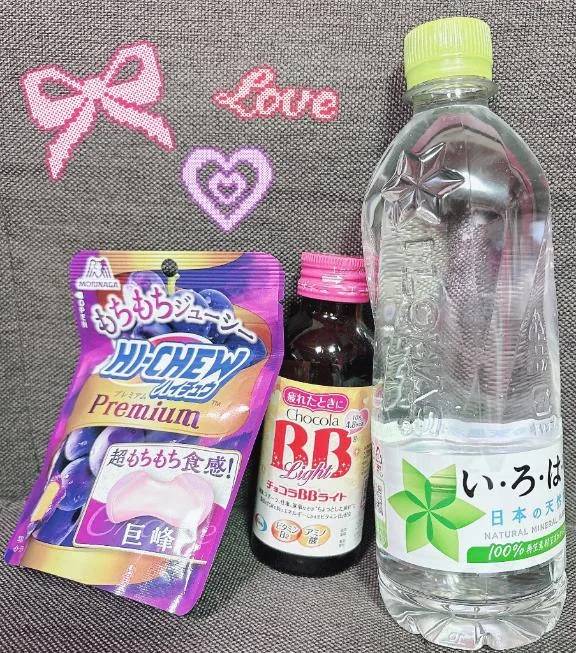10/25大山103のお兄様💌🎶