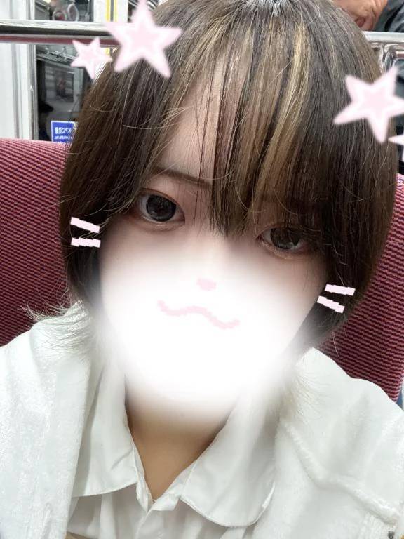 しゅっ