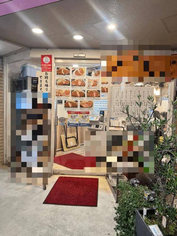 さーて、どこでしょう〜