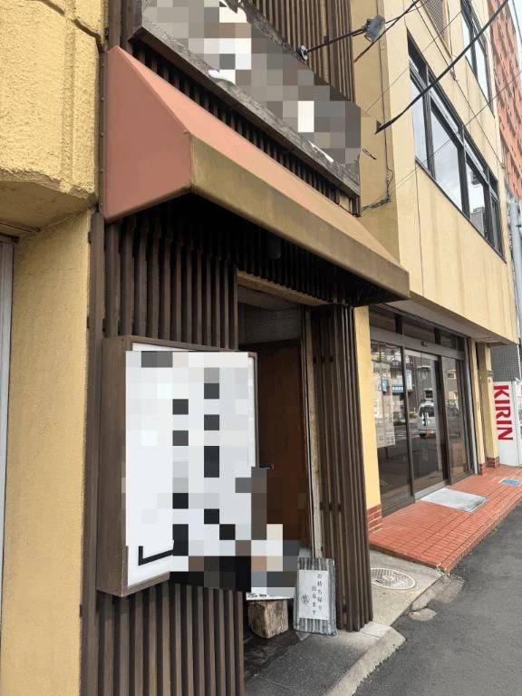 行ってきました🐷
